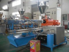 徐州恭乐双螺杆水拉条造粒机价格图2