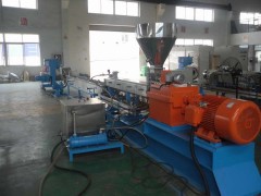 徐州恭乐双螺杆水拉条造粒机价格图3