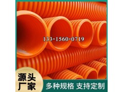 mpp波纹管通信直埋110mpp电力波纹管图2