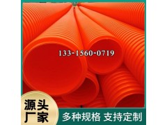 mpp波纹管通信直埋110mpp电力波纹管图4