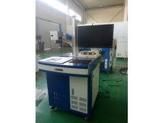 北京激光打标机标识标牌设备图4