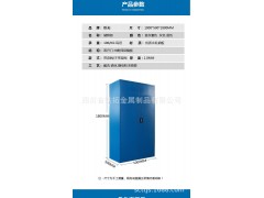 简阳现货重型五金工具柜抽屉式双开门储物柜车间维修工具柜图7
