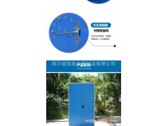 达州现货重型五金工具柜抽屉式双开门储物柜车间维修工具柜图6