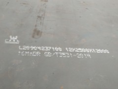 舞钢14Cr1MoR容器板/14Cr1MoR用途图4