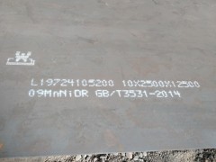 舞钢14Cr1MoR容器板/14Cr1MoR用途图5