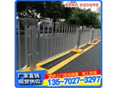 阳江人行道防护栏 市政隔离栅 湛江公路甲型护栏厂家批发图2