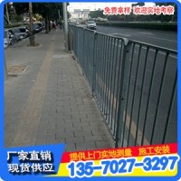 定做市政护栏厂 广州公路防护栏 揭阳人行道防护栏价格