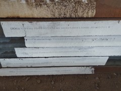 舞钢临氢12Cr2Mo1R/12Cr2Mo1R(H)适用范围图3