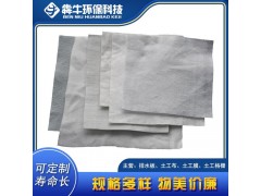 梧州市聚酯长纤无纺土工布发货速度快图3