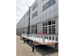 7吨移动牵引平板工具拖车图1