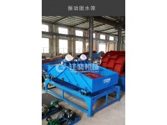 江奕机械细沙回收机尾沙泥砂水分离筛砂机洗砂机细沙回收脱水筛图2