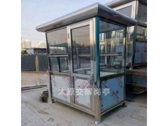 山西运城平陆岗亭厂家保安岗亭治安岗亭收费岗亭门卫值班室图2