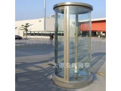 山西忻州原平不锈钢岗亭保安岗亭治安岗亭收费岗亭门卫值班室图1