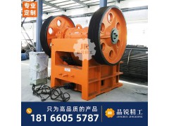 江奕机械矿山石鄂破制砂机石头碎石机 鹅卵石花岗岩细颚式破碎机图3