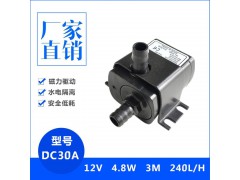 12V直流迷你潜水泵微型鱼缸实验室抽水循环泵电脑水冷抽水泵图1