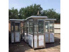 山西静乐岗亭厂家保安岗亭治安岗亭收费岗亭门卫值班室移动厕所图5