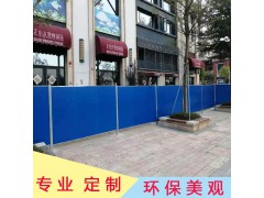 江门城市文明施工彩钢围蔽板 白色泡沫夹心板围挡 安装稳固图5
