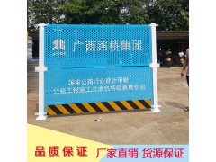 1.0厚镀锌圆孔烤漆冲孔板围挡 可定制各种颜色图3