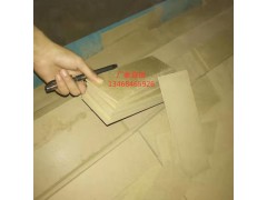 数控精密裁板锯，数控裁板锯价格，数控电脑裁板锯，电子裁板锯图2