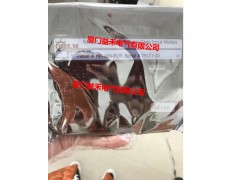 HELM模块HM-604到货实拍图2