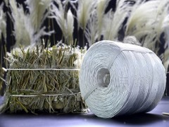 泉翔绳业纯新料小方捆白绳图1