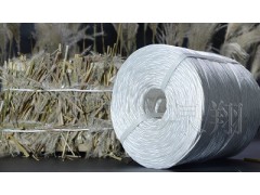 泉翔绳业纯新料小方捆白绳图2