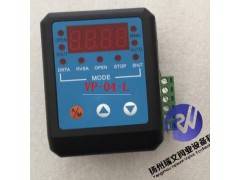 智能型电动执行器模块CPA101-220 RPC-101图2