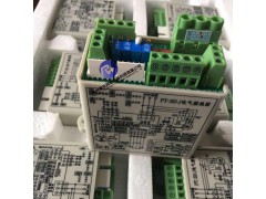 智能型电动执行器模块CPA101-220 RPC-101图4