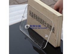 保温粘结面积比网格板图3