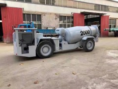 矿用水泥搅拌车A陕西矿用水泥搅拌车A矿用水泥搅拌车厂图2