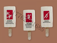 foodart食品影像机雪糕打印机DIY图案冰品彩色打印厂家图4