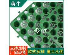 佛山市hdpe道路绿化蓄排水板欢迎洽谈图4