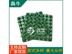 佛山市hdpe道路绿化蓄排水板欢迎洽谈图1