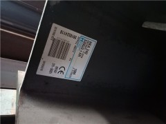 莱钢HEA240欧标H型钢，钢构工程用S355H型钢长期供货图1