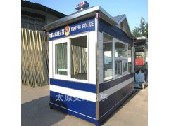 山西临汾侯马保安岗亭治安岗亭收费岗亭站岗亭值班室移动厕所厂家图4