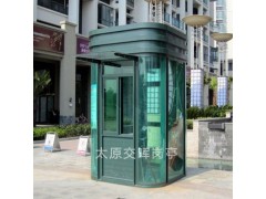 山西临汾霍州保安岗亭治安岗亭收费岗亭站岗亭值班室移动厕所厂家图5