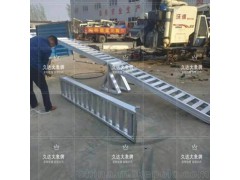 久达大象牌4米上下车用强度压路机铝梯图5