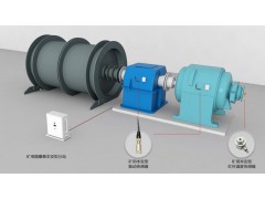 内蒙提升机电机主轴承振动温度监测闸瓦间隙保护图1