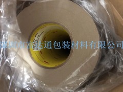 低价供应3M导电胶带图2