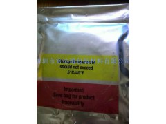 深圳富德鑫厂家直销3M导热胶带图1