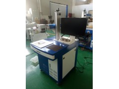 内蒙古激光打标机多少钱图1