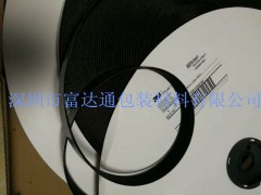 深圳富德鑫厂家直销3M魔术搭扣图2