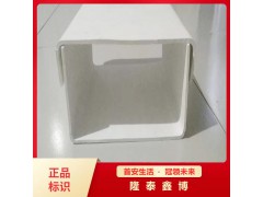 无机电缆防火槽盒供应商 隆泰鑫博牌手工无机防火槽盒现货