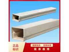 无机电缆防火槽盒供应商 隆泰鑫博牌手工无机防火槽盒现货图2