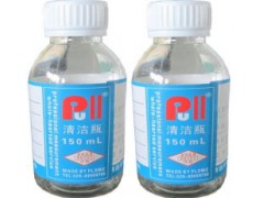 NAS1638-150ml 塑料取样瓶细口图1