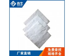 新乡市公路养护盖土短丝土工布型号齐全图2