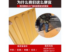浙江盲道砖厂家众光大量供应全瓷盲道砖图2