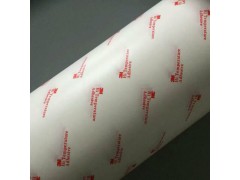 专业厂家直销3M无基材双面胶带图2