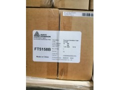 深圳富德鑫厂家直销艾利胶带图2