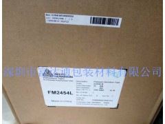 深圳富德鑫厂家直销艾利胶带图3